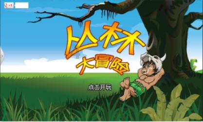 重庆市医学装备质量控制中心渝西分中心成立暨质控工作会在重庆医科大学附属璧山医院举办