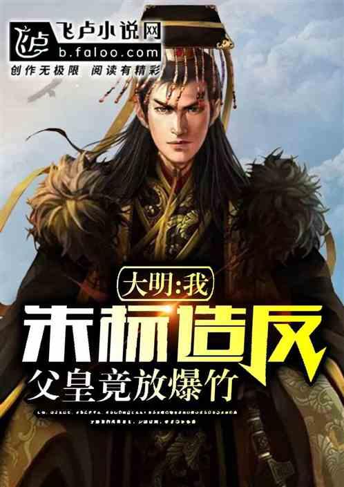 云上的歌