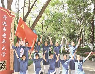 努力向上的铁球