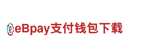 美嘉体育在线-高新技术企业